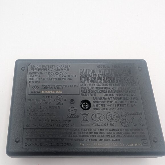 Olympus FE-220 7.1MP 3x Zoom Y2K Camera - TESTED - Picture 4 of 11